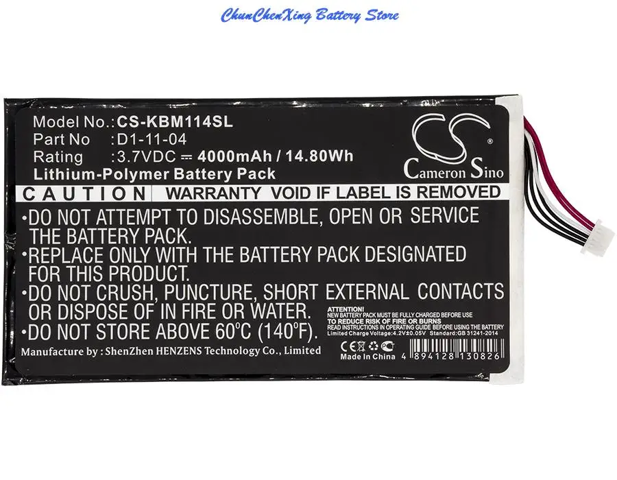 Cameron Sino 4000Ma…