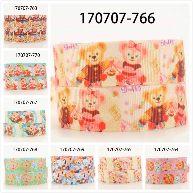 Lovely Disney Cartoon Duffy Bear Colorful Design Printed Grosgrain Tape 50 Yards ,