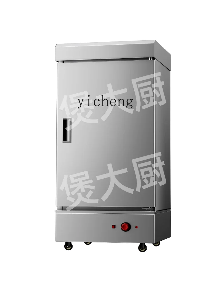 

Commercial Dedicated Heated Display Cabinet Large Capacity Automatic Constant Temperature Hot Rice Cabinet Incubator