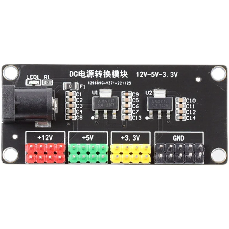 【NOVO】 Módulo de fonte de alimentação conversor de tensão multi-saída DC-DC12V para 3.3V 5V 12V para projetos eletrônicos