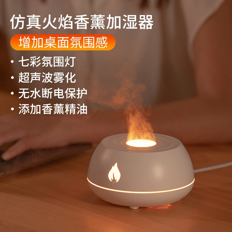 Youpin Flamme Aroma Diffusor Luft Luftbefeuchter Hause Ultraschall Nebel Maker Fogger Ätherisches Öl Difusor Farbe Lampe Purifier