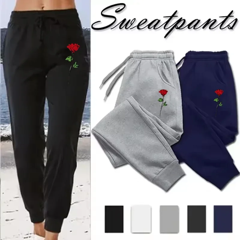 

Длинные брюки с принтом красных роз, всесезонные женские удобные повседневные брюки для занятий спортом на открытом воздухе, флисовые спортивные штаны для фитнеса, бега и тренировок
