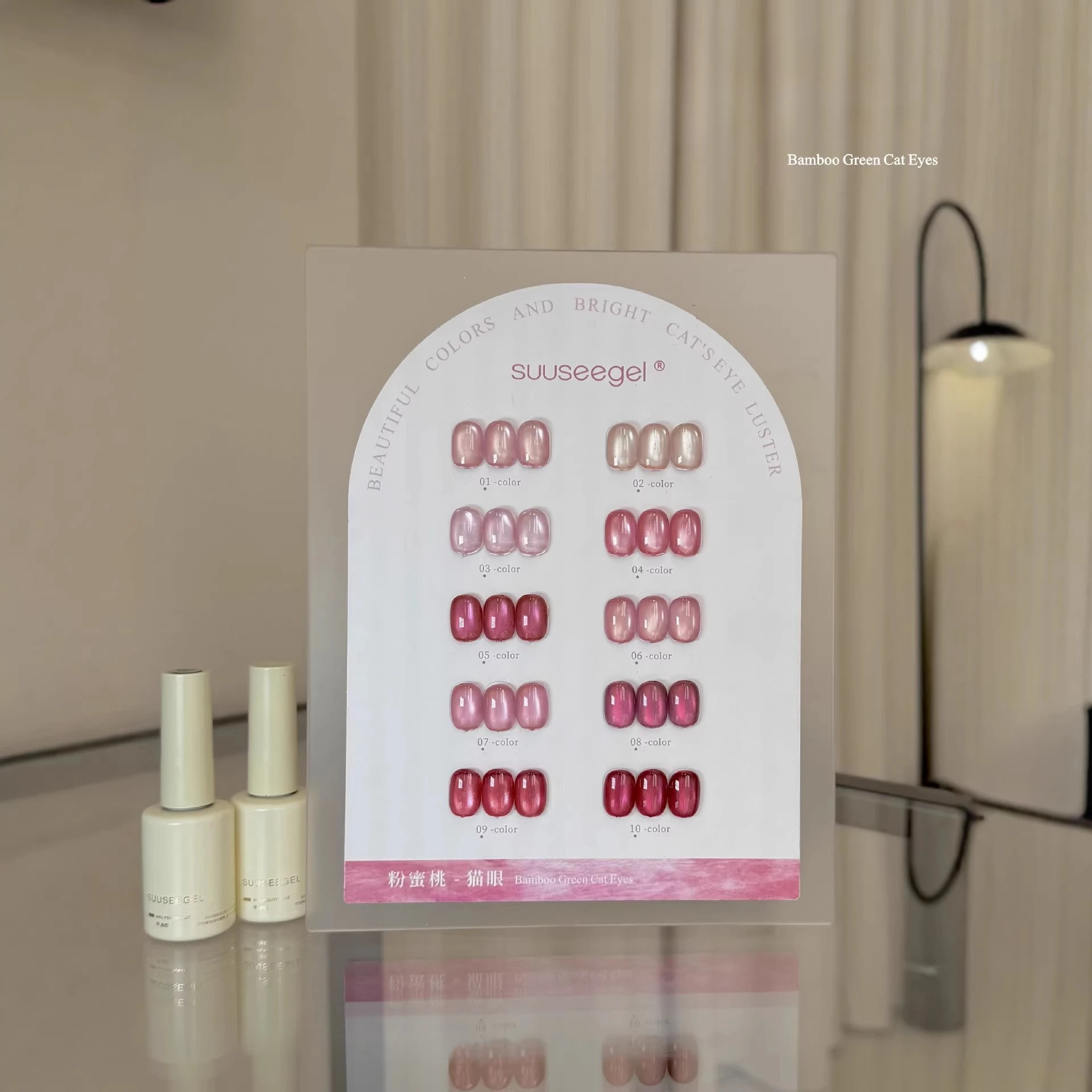 10Color 15ml Magnetic Cat Eye Nail Gel Polish Set Pink UV LED Soak Off Gel Varnish Crystal Cat Eye Nail Gel Lacquer With Display