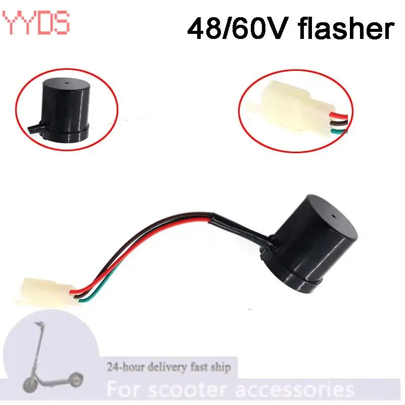 48V-60V LED turn signal flasher relay for new electric scooter flasher accessories