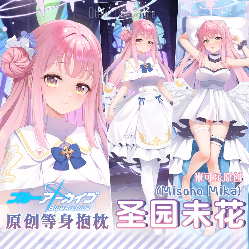 Blue Archive - Federa per cuscino per il corpo Misono Mika Sexy Dakimakura Hing Biancheria da letto per cuscino anime giapponese