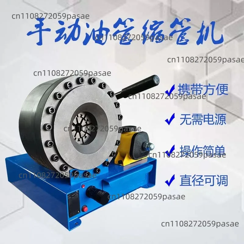 

Ручной станок для обжима труб, компактный гидравлический пресс для шлангов, расширитель стальных труб, портативный пресс для труб