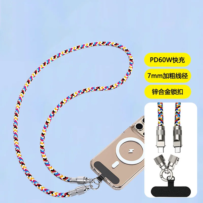 Fashion Mobile Phone Lanyard & Pd60W Charging Cable 2 in 1 Tpcy-c To C Lock Halter Neck Wrist for Mobile Phone Accessories