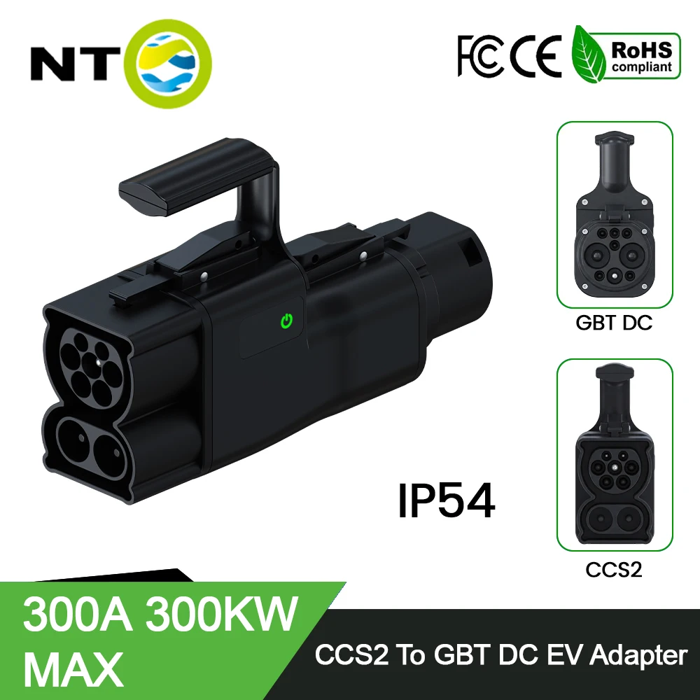 NTO CCS2 to GB/T EV Adapter EVSE 200A DC fast charging Converter CCS Combo to GBT ev charger for BMW I3/ VW ID4/ VW ID6