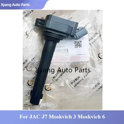 Ignition Coil Original 1.5T For JAC J7 Moskvich 3 Moskvich 6 1026090GH500