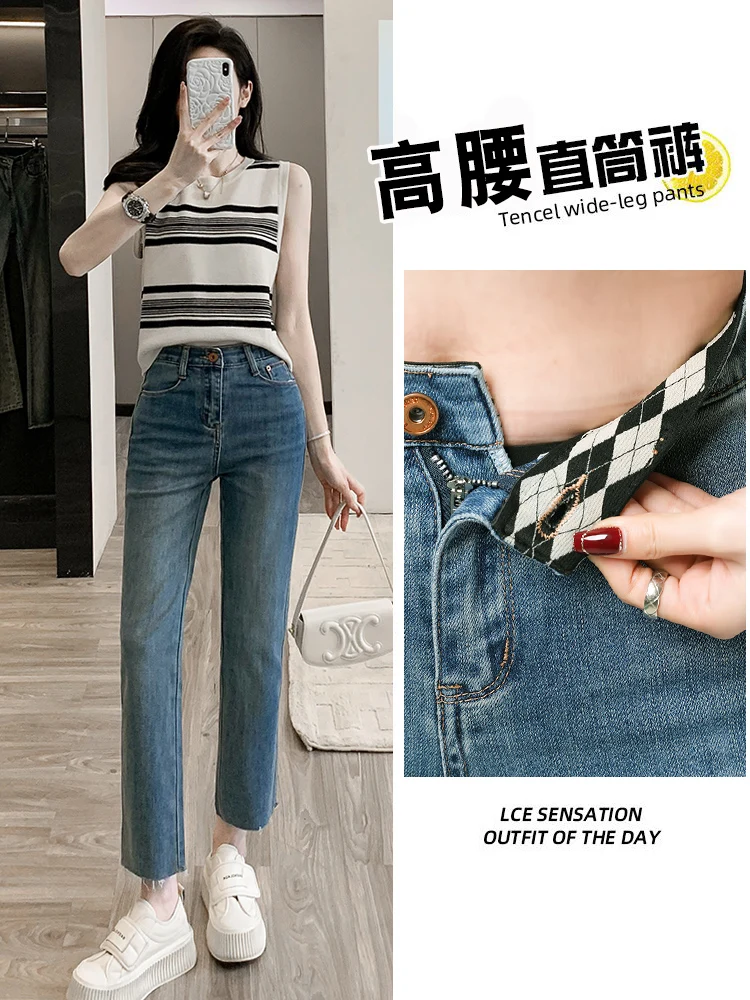 

Women's Curvy Shaping Straight Jeans High Rise Crop Jeans Stretchy denim trousers Boyfriend Casual Denim Pants with Pockets