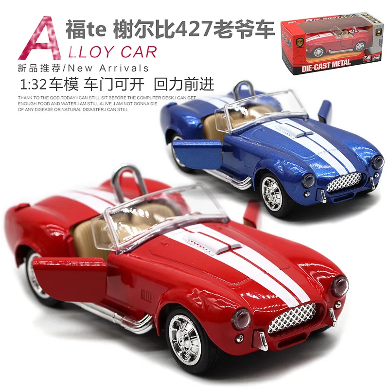 1: 32 Shelby Cobra 427 coche Vintage coche en miniatura de aleación regalo de cumpleaños para niños juguete ornamento colección avanzada