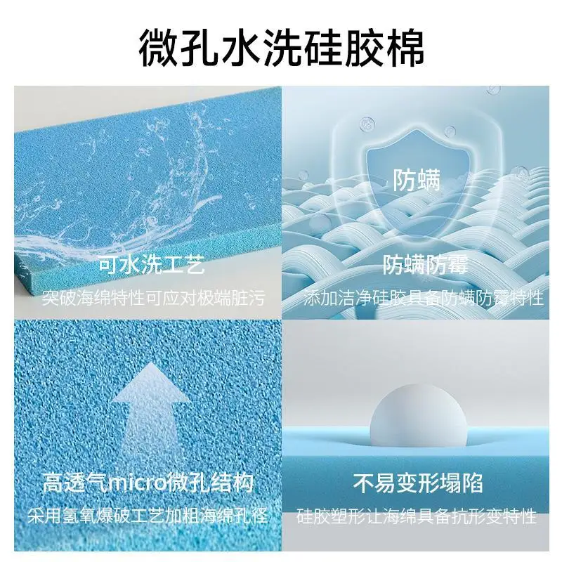 Marshmallow-Matratze, Latex-Feder, Haushalt, Doppelschlafzimmer, 1,8 dick