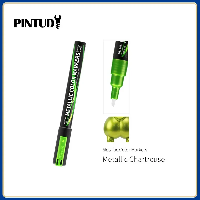 Dspiae Mka Super Me… - image