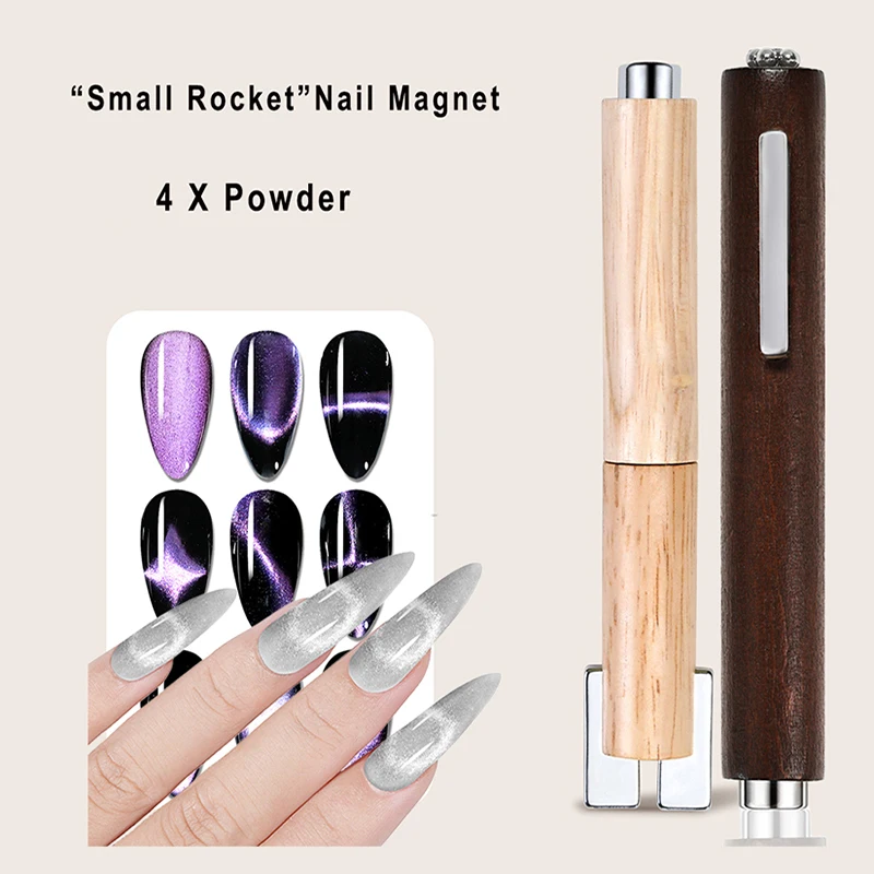 1/2Pcs Abnehmbare Kleine Rakete Nagel Magnet Zauberstab mit Holzgriff Multifunktionale Cat Eye Nail art UV/LED Gel Magnet Nagel Werkzeug