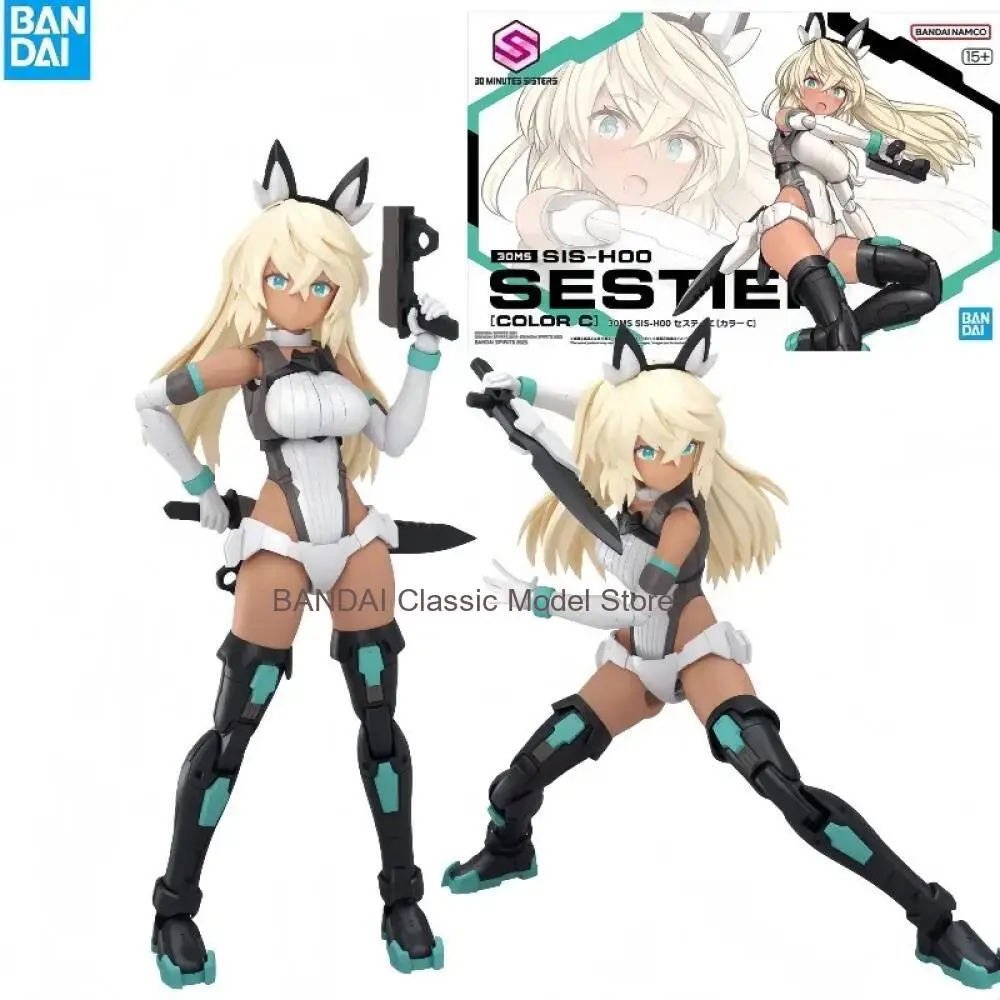 

В наличии: Оригинальная сборная модель Bandai 30MS Mobile Suit Girl SIS-H00 SESTIEH [COLOR C] — коллекционная аниме-фигурка, игрушка, подарок