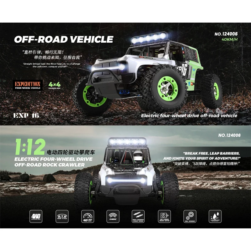 Wltoys 124006 1:12 Electric 4wd Climbing Rc Wrangler Model Toy Car Led Off Road Remote Control High Speed Car Model Toy