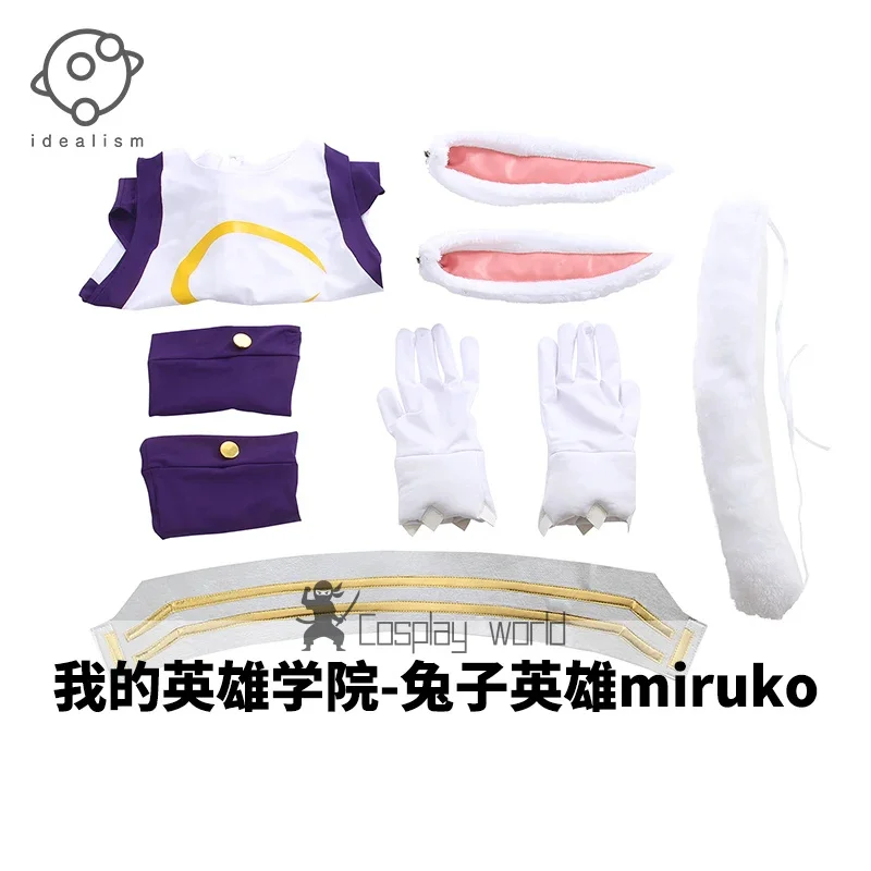 أزياء Mha Rabbit My Hero Mirko التأثيرية المثير من Miruko أزياء أنيمي Bnha Rumi Usagiyama لعب الأدوار والحفلات التنكرية للنساء