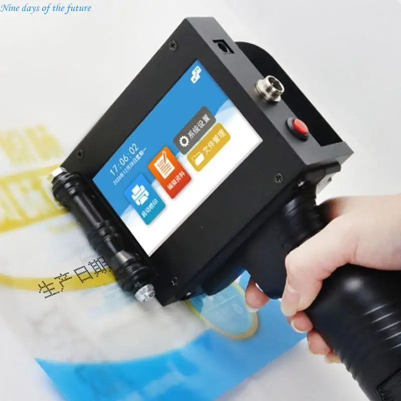 Handheld Inkjet Printer Perfec - Laser Printer Home recension och pris