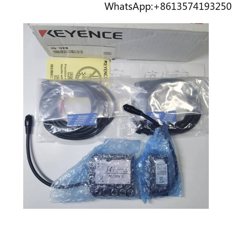 Keyence Multifuncti…