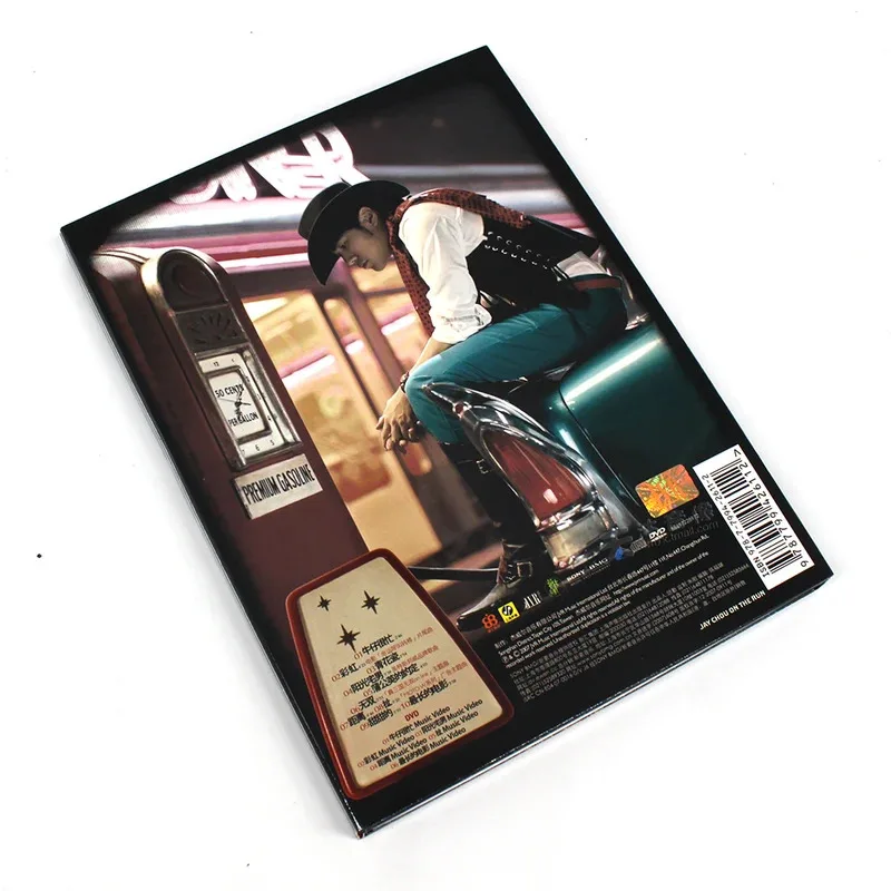 Рисунок 3 - Подлинная запись китайской музыки