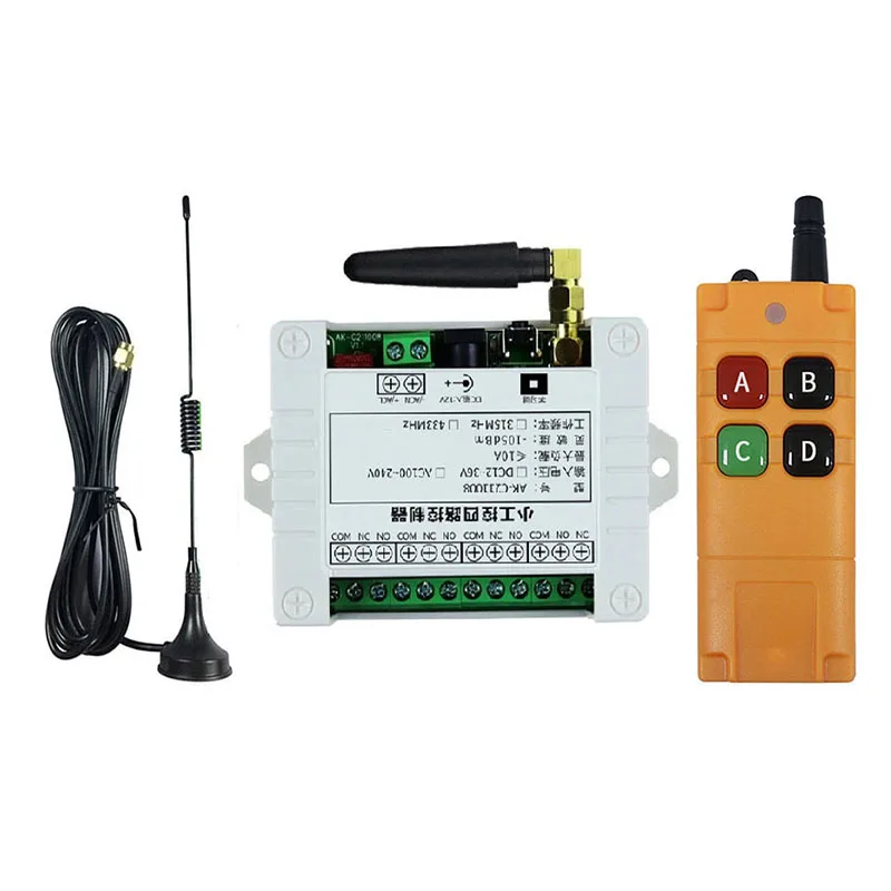 

DC 12V 24V 36V 4CH RF Wireless Remote Control Switch Radio Receiver With 2000M Long Distance Remote controller Suckers antenna