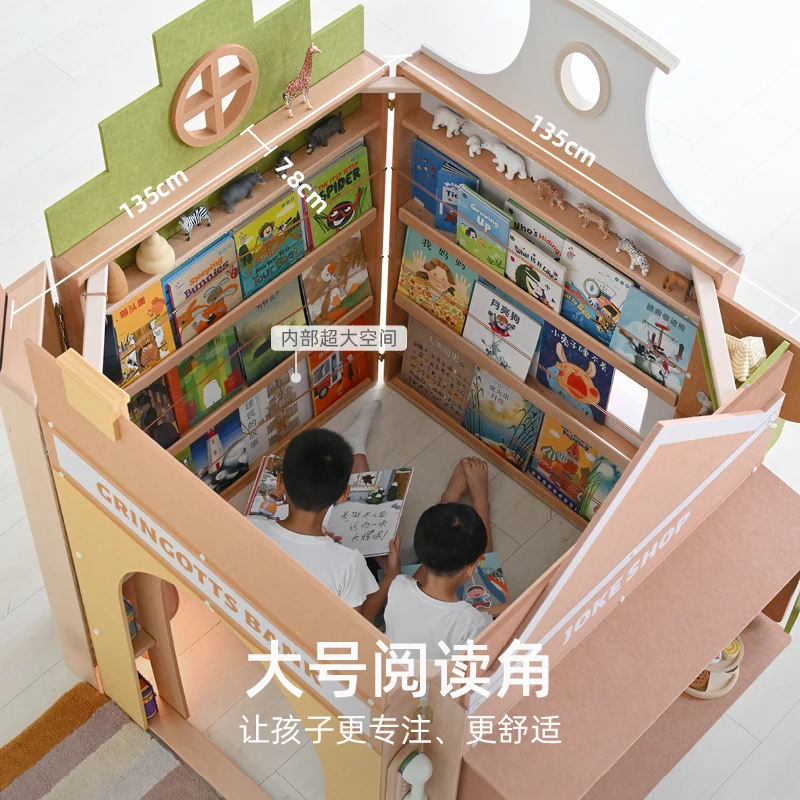 

Playing house toys Early education Montessori children's busy house Multifunctional bookshelf