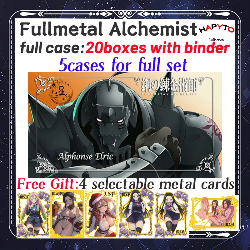 Fullmetal Alchemist A5 Size