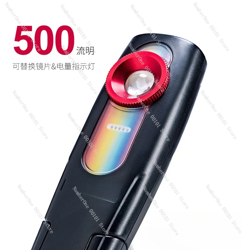 

WL4111S Patch Light Auto Beauty Polishing Patch Catcher Light Multi-color Temperature Paint Lamp Auto Repair Light