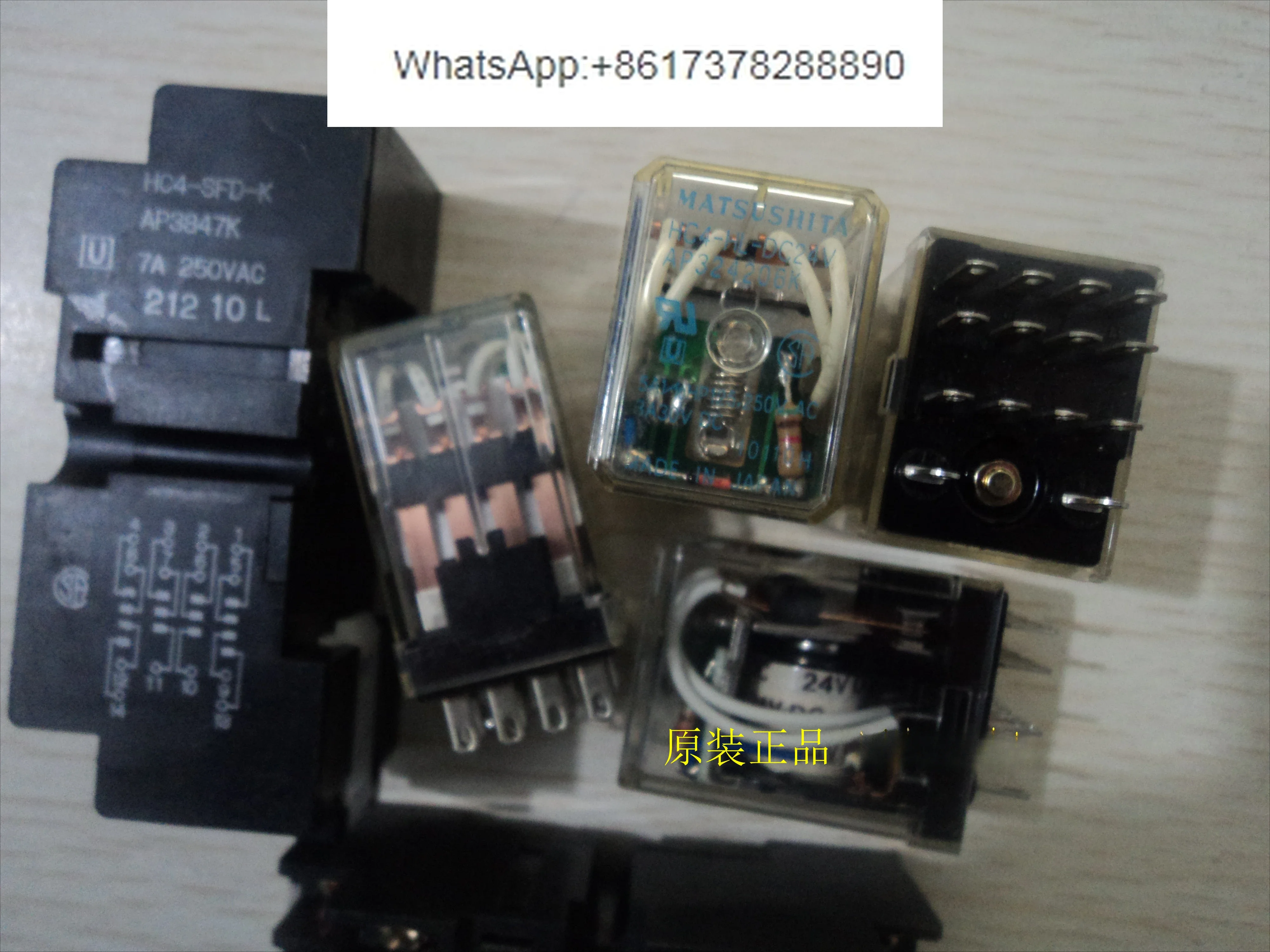 

Реле HC4-HL-DC24V HC2-HL-DC24V