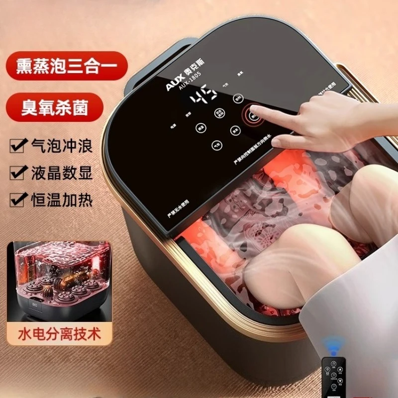 

Footbath bucket fully automatic electric massage footbath heated household constant temperature footbath