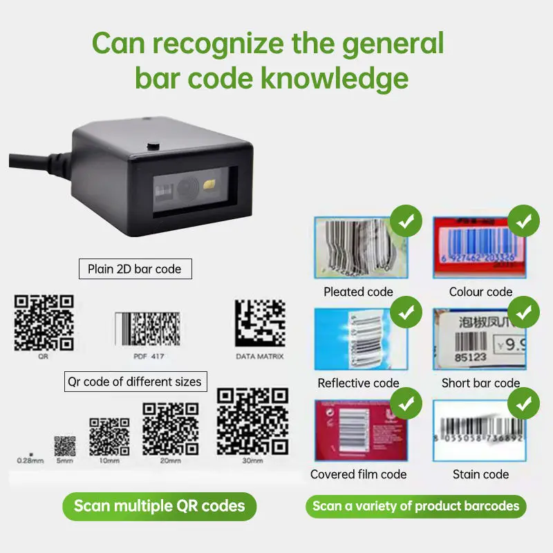 Fixed2D Scanning Module High-Speed Reader1D2D QR Code PDF417 Data Matrix Miniature Size