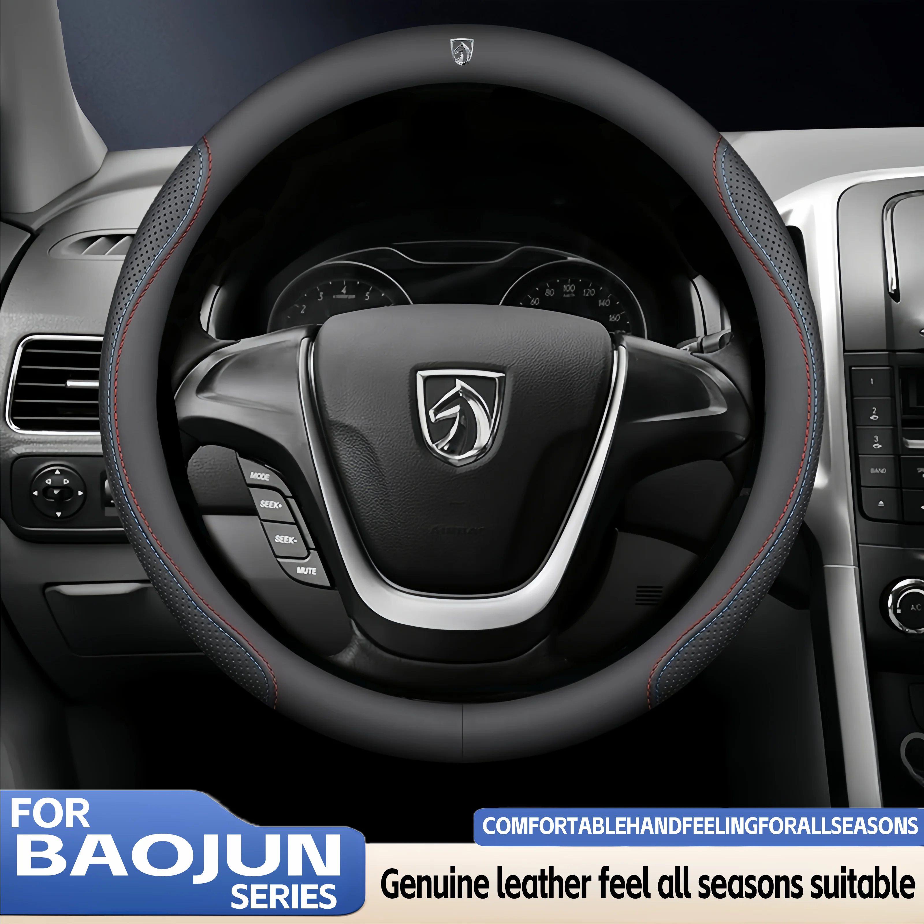 

Carbon Fiber Leather Car Steering Wheel Cover For Baojun 510 730 360 560 RS-5 530 630 610 310 RS-5 E100 Car Accessories