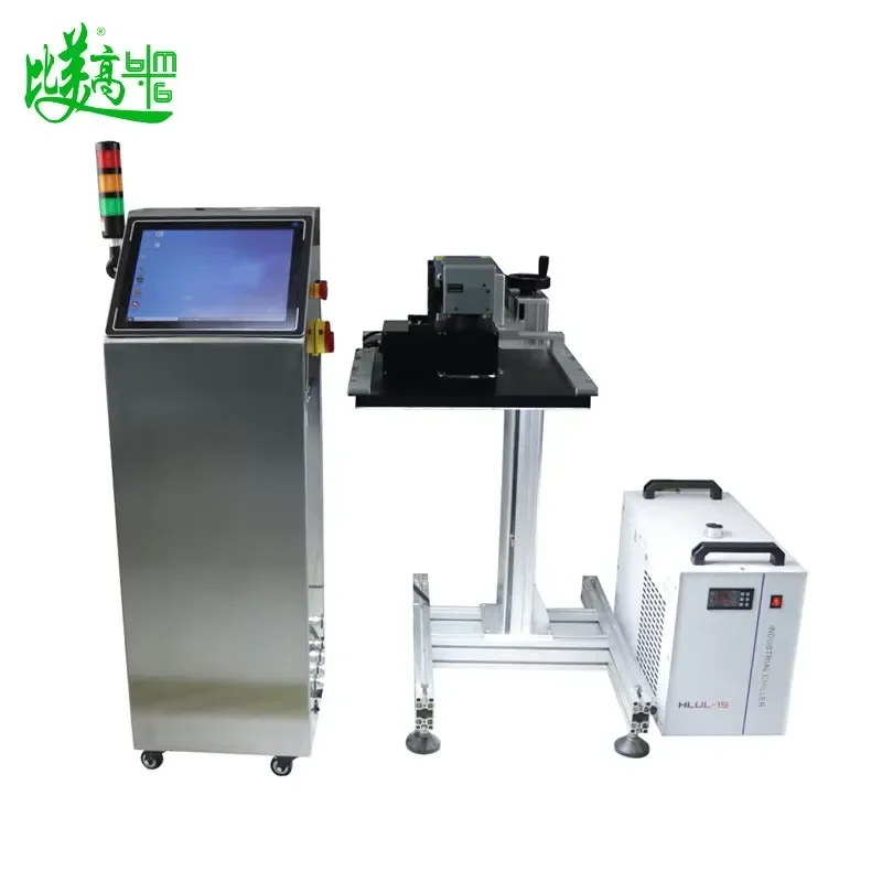 Industrial Grade High Precision Flight Type Vision Positioning UV Etching Machine for Plastics Photovoltaic Solar