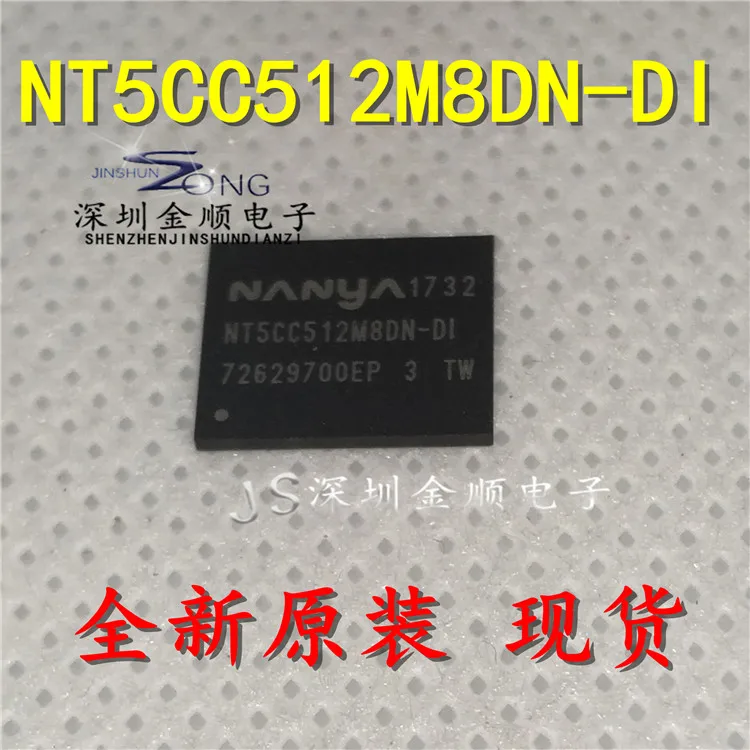 Livraison gratuite NT5CC512M8DN-DI DDR3 512M BGA 10PCS