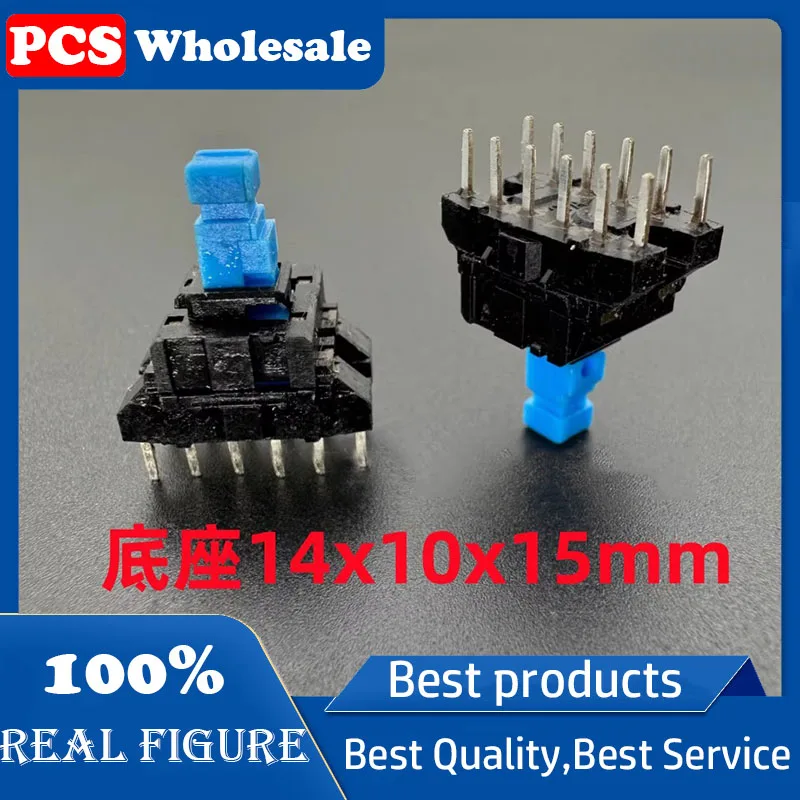 Self-ejection unlocked switch Reset rebound Double row 12 pin 14*10*15mm mixer key Touch the button