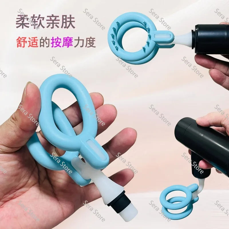 Fascia gun modification head soft silicone ring multifunctional replacement adapter elbow