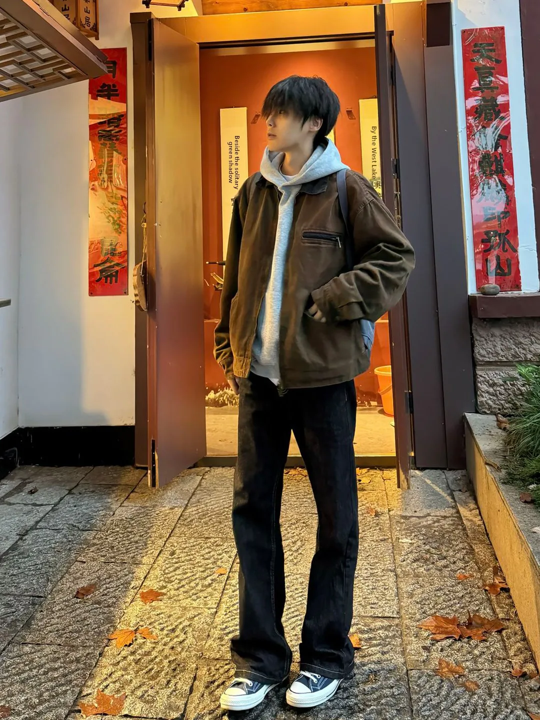 

American Style High Street Straight Leg Men's Jeans Fleece Lined Micro Flared Elastic Denim Pants Casual Wear for Autumn Winter