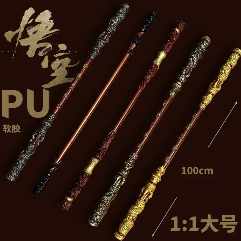 

100cm Black Myth: Wukong Iron Bar PU Model Cosplay Prop Weapon Collections Toy Sword Figure Gifts Ornaments Children's Toys