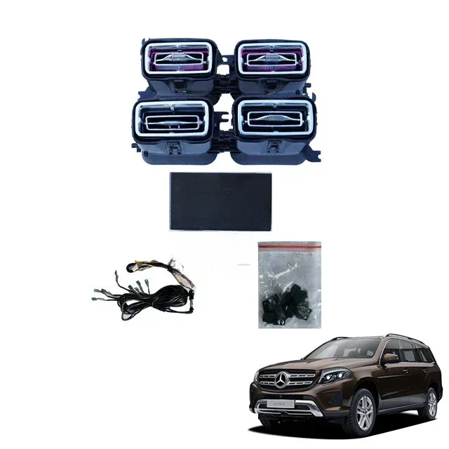 GLS GLE car interior modification with additional installation of luminous ambient lights in the air outlet
