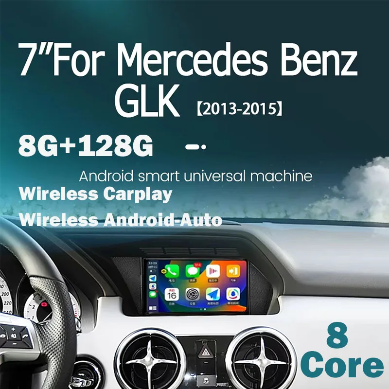 لنظام أندرويد 13 مشغل وسائط متعددة للسيارة مرسيدس بنز GLK 2013 - 2015 نظام تحديد المواقع والملاحة ستيريو راديو السيارة 8 جيجابايت + 128 جيجابايت BT Carplay DSP