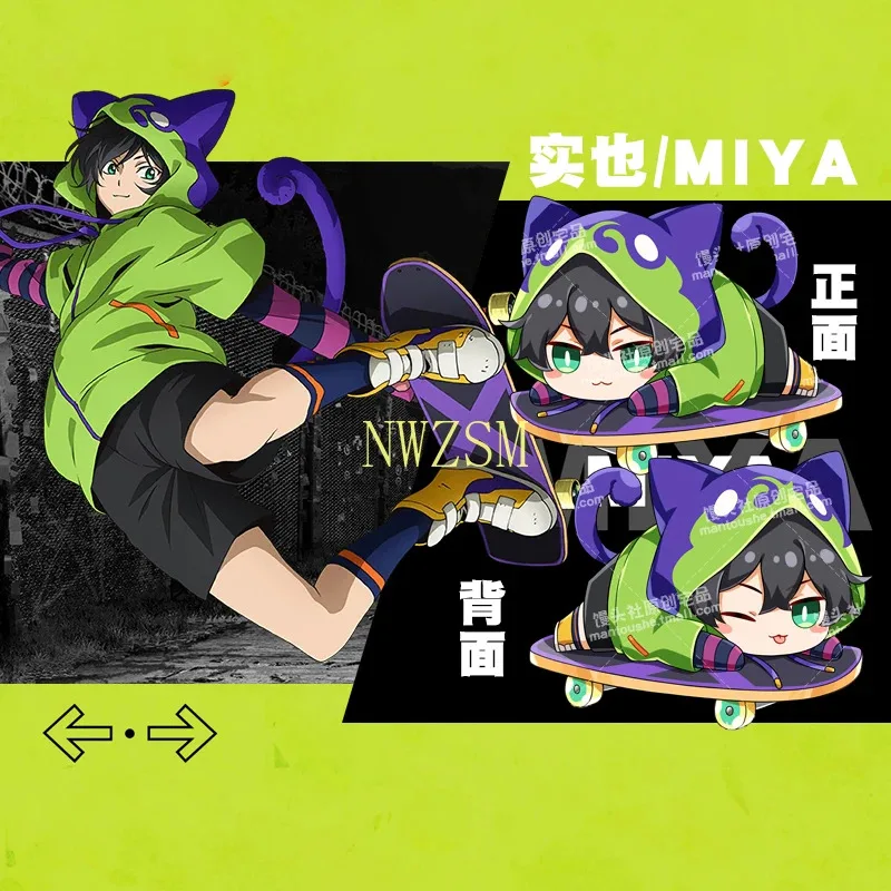 حار أنيمي SK8 إنفينيتي SK ثمانية رمي وسادة ريكي سنو ميا الكرتون أفخم محشوة Dakimakura وسادة سرير ناعمة هدية عيد الميلاد