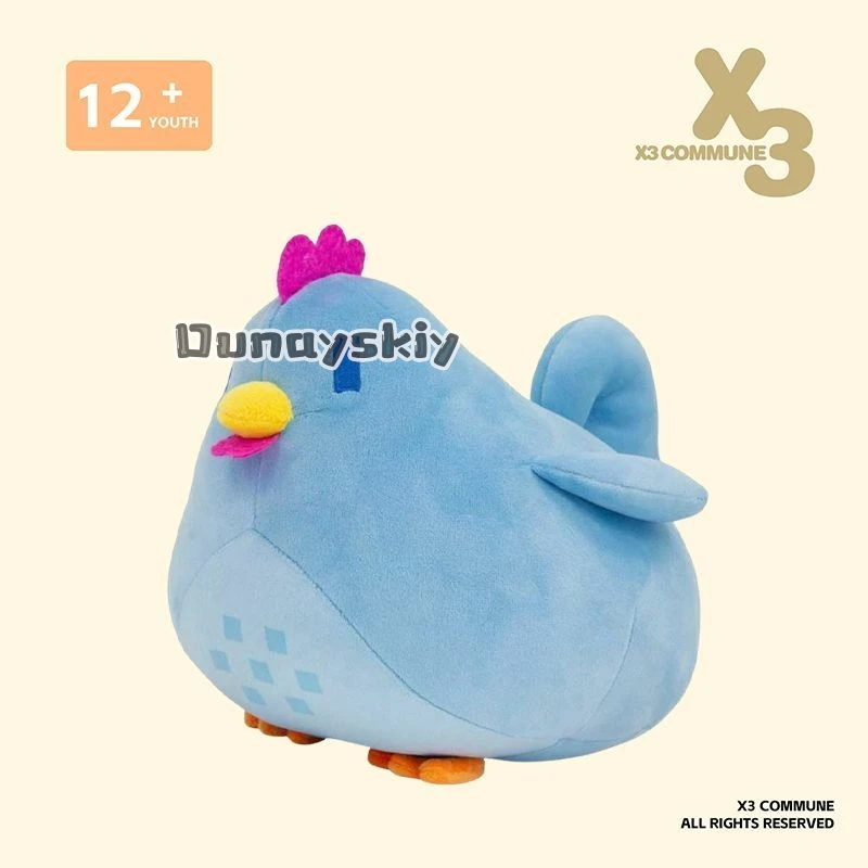 20cm Multicolored Chicken Pillow Plush Soft Stuffed Animal Toys Cartoon Children Birthday Gift Christmas Staaardew Valley - view 4