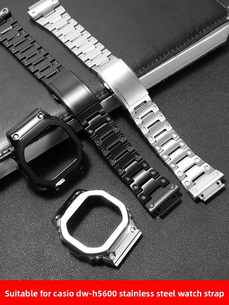 Suitable for Casio Small Square DW-H5600 Champion Heart Solid Stainless Steel Case Replacement Stainless Steel Watch Strap