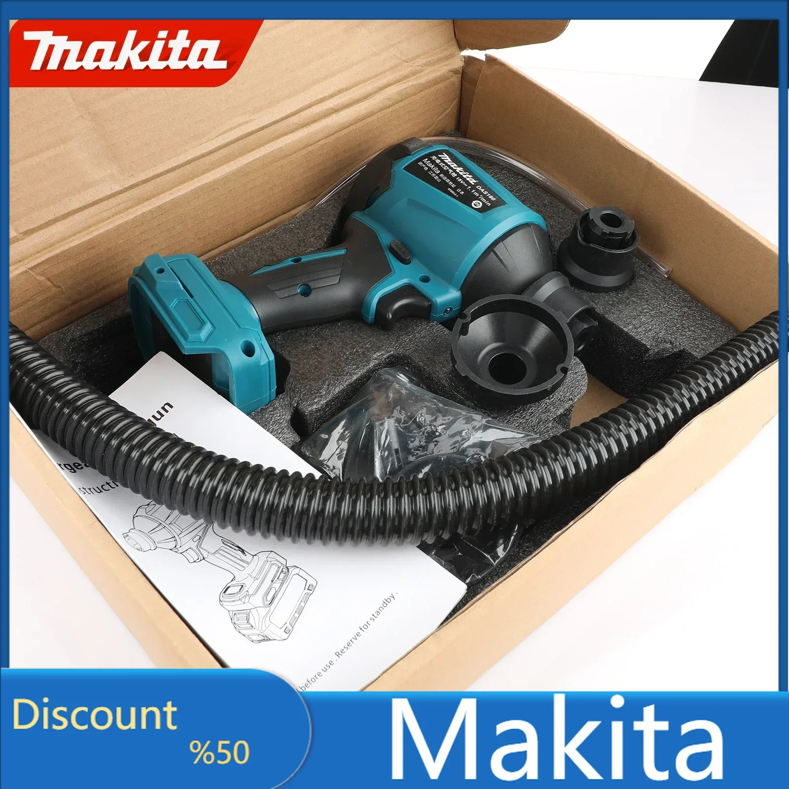 

Makita power tools makita 18v tools DAS180 high-power air dust removal gun for blowing dust in narrow spaces power tools