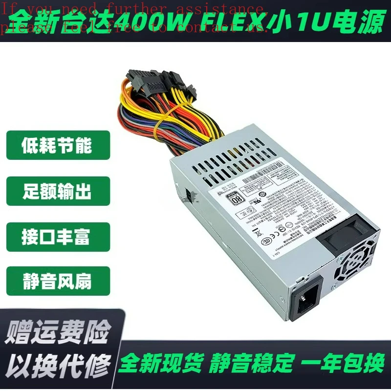 

Для Delta FLEX Small 1U Блок питания 400 Вт «все в одном» NAS Active DPS-400AB-17B 12B