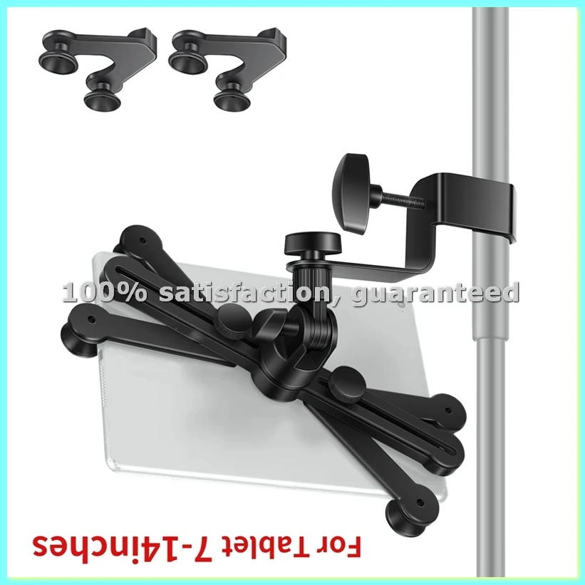 

Регулируемый держатель для планшета 7-14 дюймов с поворотом на 360 градусов, крепление-зажим для микрофонной стойки для Pro Air Mini-ABFT