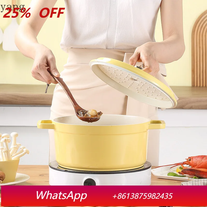 

LH non-stick household saucepan instant noodles gas stove induction cooker soup pot universal for both ears