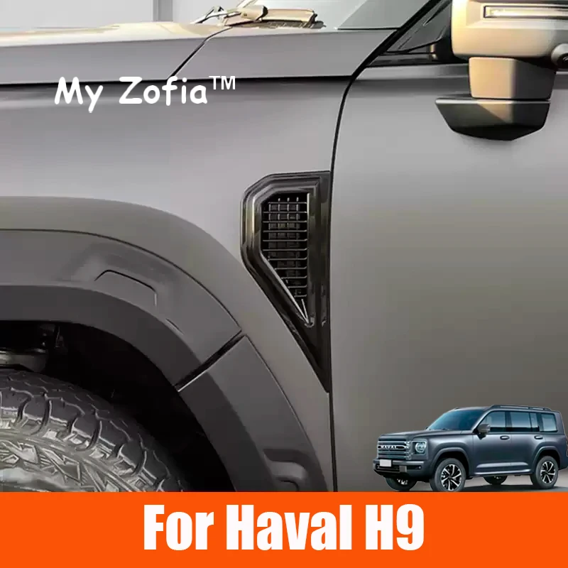 

For Haval H9 2nd MKII 2024 2025 Car Leaf Board Decorative Stickers Modified ABS Leaf Plate Air Outlet Car Appearance Accessories