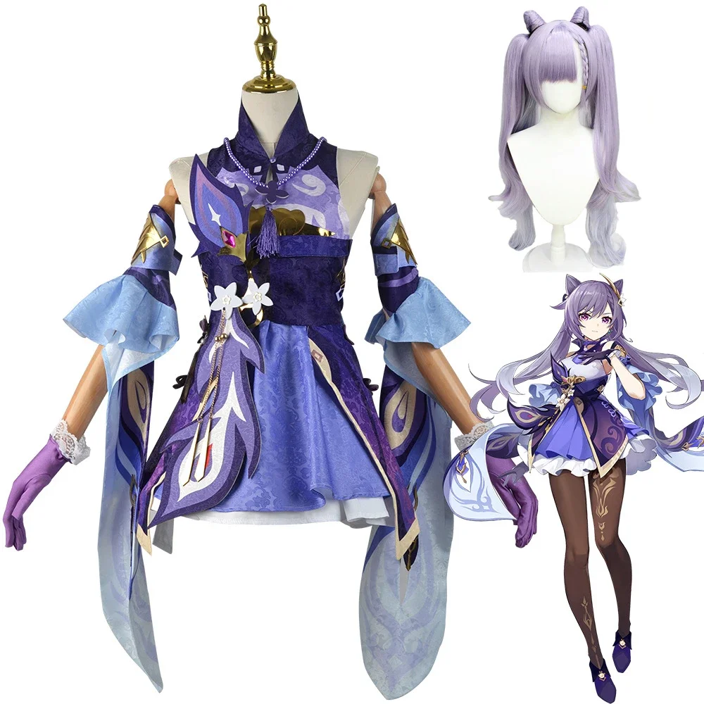 Genshin Impact Keqing Cosplay Kostüm Erwachsenen Karneval Uniform Perücke Anime Halloween Party Kostüme Maskerade Frauen Spiel