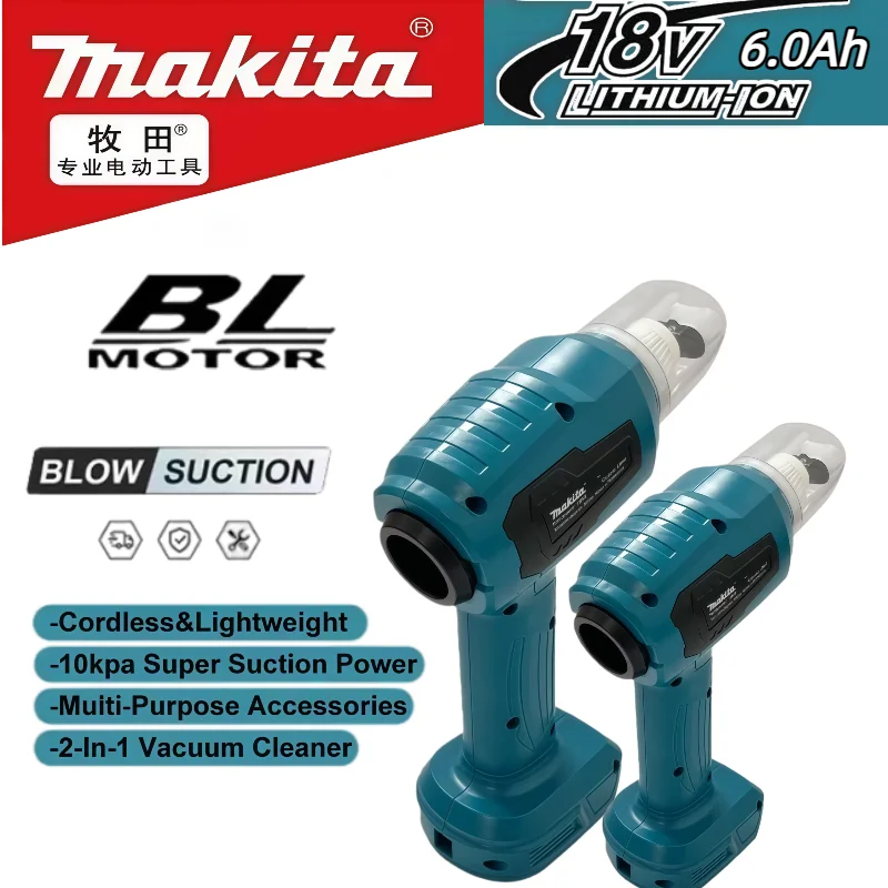 

Makita Mini Car Vacuum Cleaner Multifunction Handheld Rechargeable Power Tools Dust Collect Tool